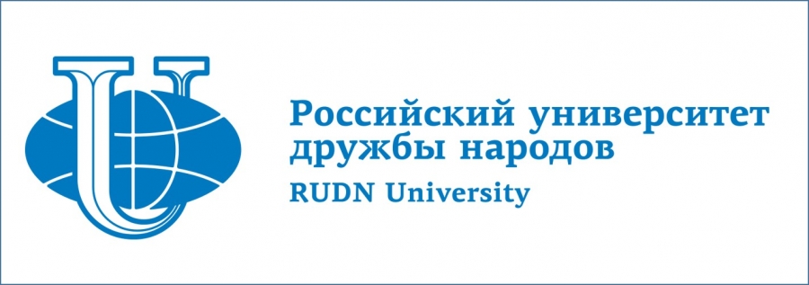 Peoples' Friendship University of Russia (RUDN)